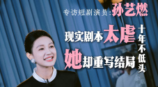 国产精品福利无圣光在线一区