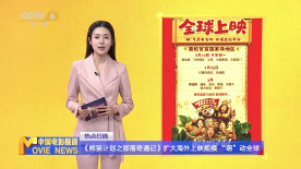 色中色资源站