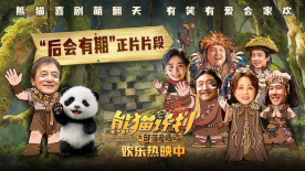 欧美国产精品日韩在线