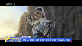 本道久久综合88全国最大色