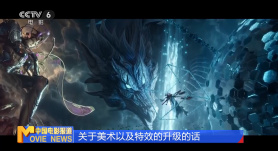 欢快的妻子