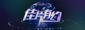日本精品久久久久护士