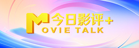 大学生旅行情侣