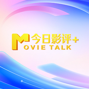 国产乱码精品一区二区三区四川