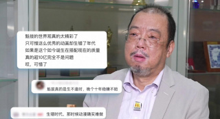 伊人色图