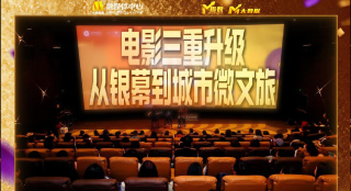 免费成人在线网站