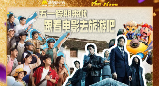五月婷网