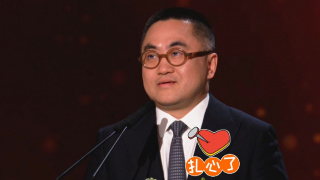 色噜噜狠狠狠综合曰曰曰88av