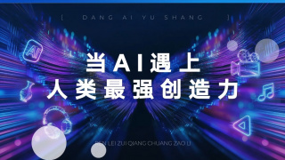 免费高清观看青青草原
