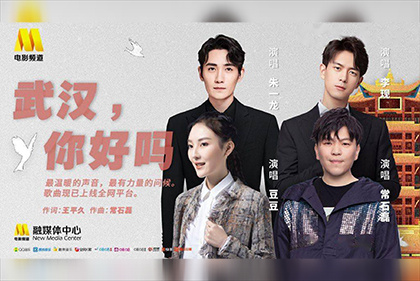 奇米影视888 四色 在线