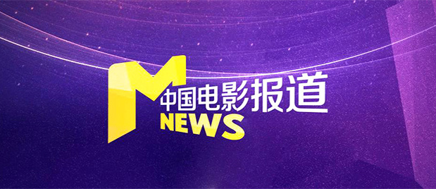 一区二区三区四区在线视频