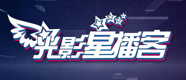 国产三级精品三级在线观看