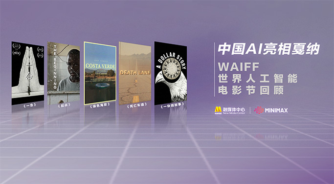 怡红院免费va男人的天堂