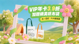 出轨的女朋友