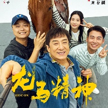 丝袜诱惑一区二区